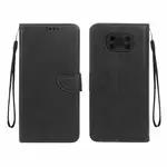 کیف چرمی موبایل شیائومی مدل POCO X3 thumb 1