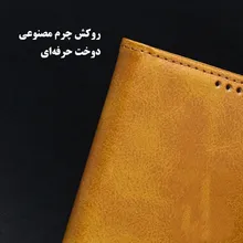 کیف چرمی موبایل سامسونگ مدل +J6 gallery5