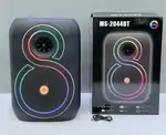 اسپیکر RGB مدل MS-2044BT thumb 3