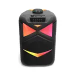 اسپیکر RGB مدل MS-2064BT thumb 1