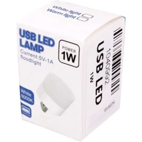 لامپ کوچک USB LED LAMP مدل 5V-1A