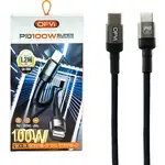 کابل شارژ OFYiمدل CA-11CC تبدیل TYPE-C به TYPE-C thumb 1