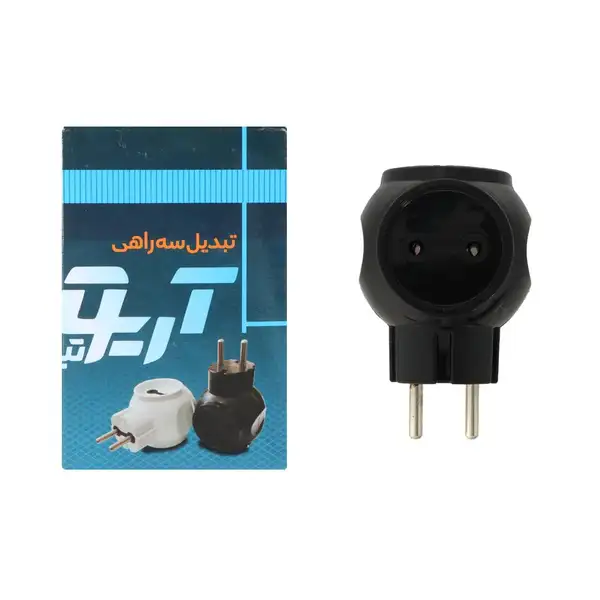 تبدیل سه راهی آریو