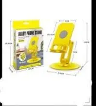 هلدر رومیزی NO-S345 gallery1