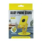 هلدر رومیزی NO-S345 thumb 1