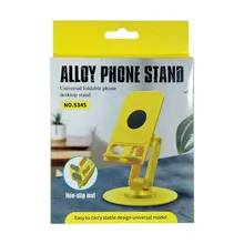 هلدر رومیزی NO-S345 gallery0