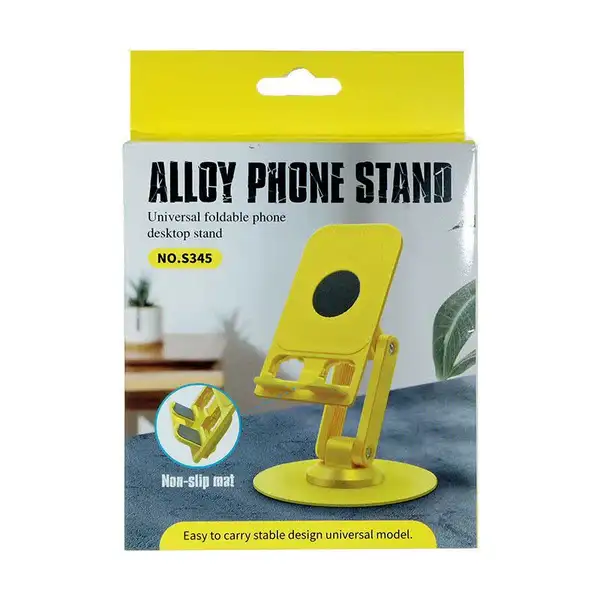 هلدر رومیزی NO-S345