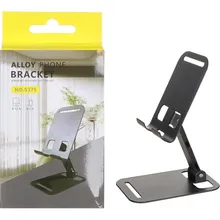 هلدر رو میزی NO-S375 gallery0