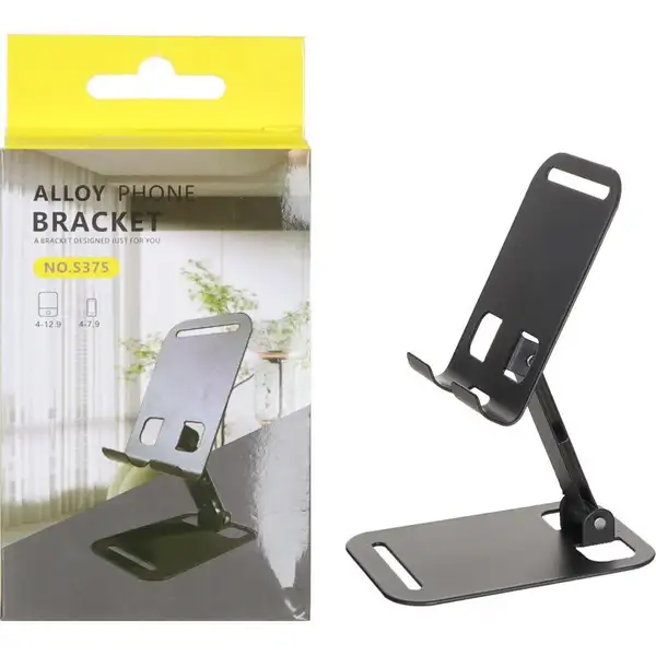 هلدر رو میزی NO-S375