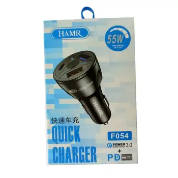 شارژر فدکی HAMR مدل F-052