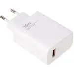 آداپتور 33W شیائومی thumb 2