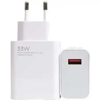 آداپتور 33W شیائومی