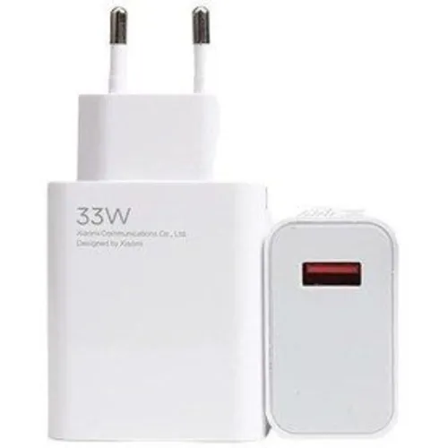 آداپتور 33W شیائومی