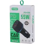 شارزر فندکی FAST مدل WKN-731 thumb 3