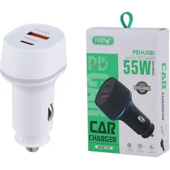 شارزر فندکی FAST مدل WKN-731