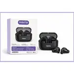 ایرپاد PRAMA مدل R-50 thumb 1