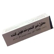 محلول تمیز کننده و ضد فونی کننده ADRIN TECH gallery0