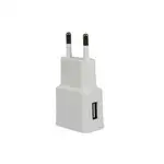 آداپتور 10W شارژر SASUNG thumb 1