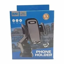 هلدر BUKU مدل BH-023 gallery0