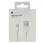 کابل شارژر آیفون thumb 1