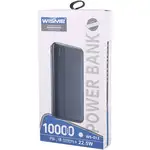پاور بانک WISME مدل WS-011 thumb 5
