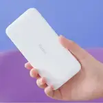 پاور بانک XIAOMI مدل PB-100LZM (10000) thumb 2