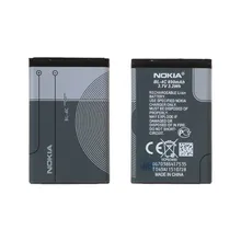 باتری موبایل Nokia مدل BL-4C با ظرفیت 890mAh - اصلی - DST gallery0