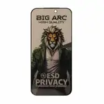 گلس BIG ARC امنیتی آیفون مدلIP 16 PRO MAX thumb 1