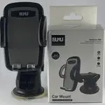 هلدر BUKU مدل BH-023 thumb 1