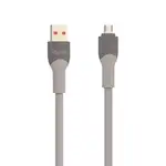کابل تبدیل USB به microUSB هامر مدل Z10 طول 1 متر thumb 2