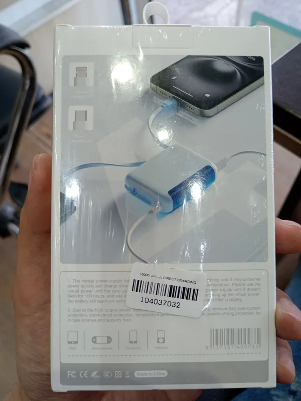 پاور بانک FIRST YOU مدل فانتزی 10000mAH gallery1