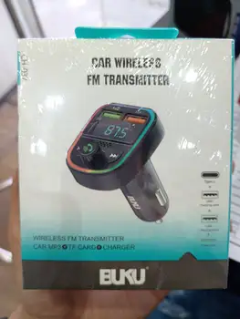 شارژر فندکی BUKU مدل CH-037