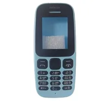 قاب گوشی نوکیا مدل 2017 105 gallery0