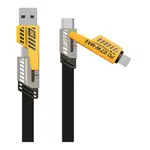 کابل تبدیل USB/USB-C به لایتنینگ/USB-C اچ تی ام مدل 4in1 طول 1.2 متر thumb 1