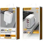 شارژر دیواری NAMATAB مدل GN-65W thumb 2