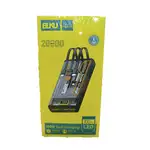 پاوربانک BUKU مدل MG-G130 thumb 2