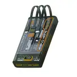 پاوربانک BUKU مدل MG-G130 thumb 1