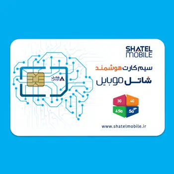 سیم کارت شاتل