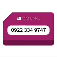 سیم کارت اعتباری رایتل 9747 334 0922 gallery0