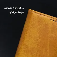 کیف چرمی موبایل سامسونگ مدل J5 Prime gallery3