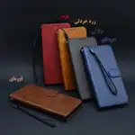 کیف چرمی موبایل سامسونگ مدل J5 Prime thumb 6