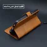 کیف چرمی موبایل سامسونگ مدل J5 Prime thumb 8