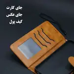 کیف چرمی موبایل شیائومی مدل RM 15 171 thumb 3