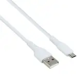 کابل پاور بانک فست شارژ 25 سانتی Earldom thumb 2