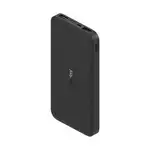 پاور بانک XIAOMI مدل PB-100LZM (10000) thumb 10