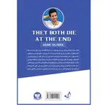 کتاب هر دو در نهایت می میرند اثر آدام سیلورا ترجمه زهرا کیمیا انتشارات آوای زرین کلک thumb 2