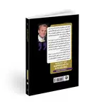 کتاب جادوی بداهه گویی اثر اندری سِدنیو ترجمه هما عزیزی انتشارات هیتا thumb 2