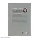 کتاب کمتر کار کن اثر سلست هدلی انتشارات کتاب کوله پشتی thumb 1