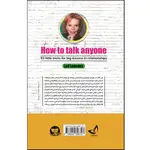 کتاب چگونه با هر کسی صحبت کنیم اثر لیل لوندز ترجمه محمد جعفری انتشارات آوای زرین thumb 2
