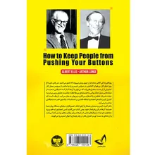 کتاب نمی گذارم کسی اعصابم را به هم بریزد اثر دکتر آلبرت آلیس و دکتر آرتور لانگ ترجمه فاطمه مظاهری انتشارات آوای زرین کلک gallery1